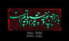 مداحی
