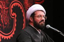 استاد عالی